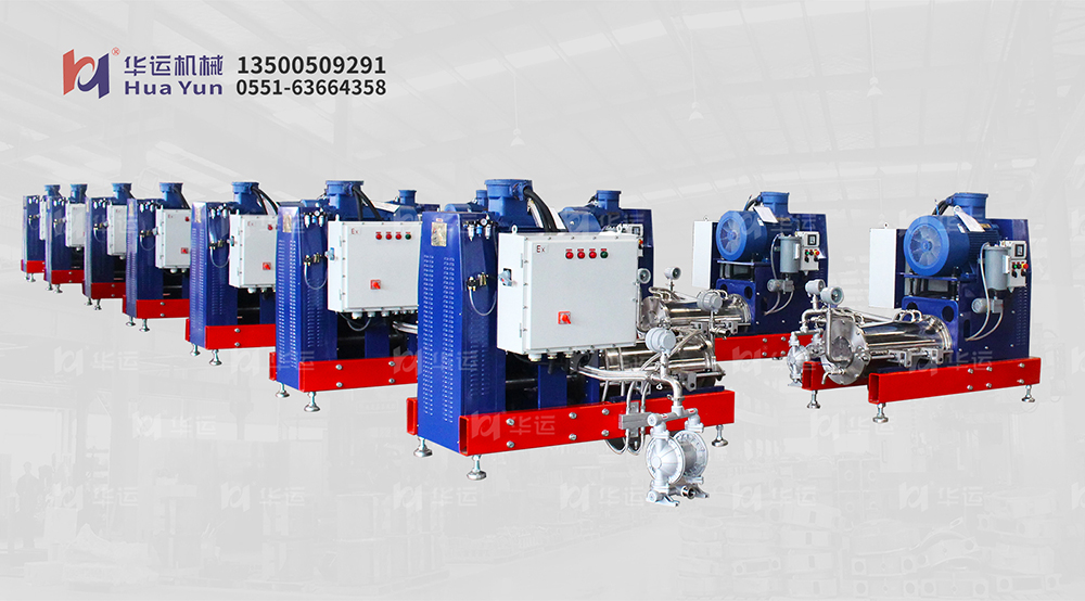 砂磨機,工業(yè)軟管泵,展會 砂磨機,工業(yè)軟管泵,展會