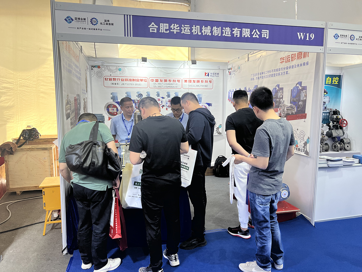 軟管泵，乳化泵，工業軟管泵，展會