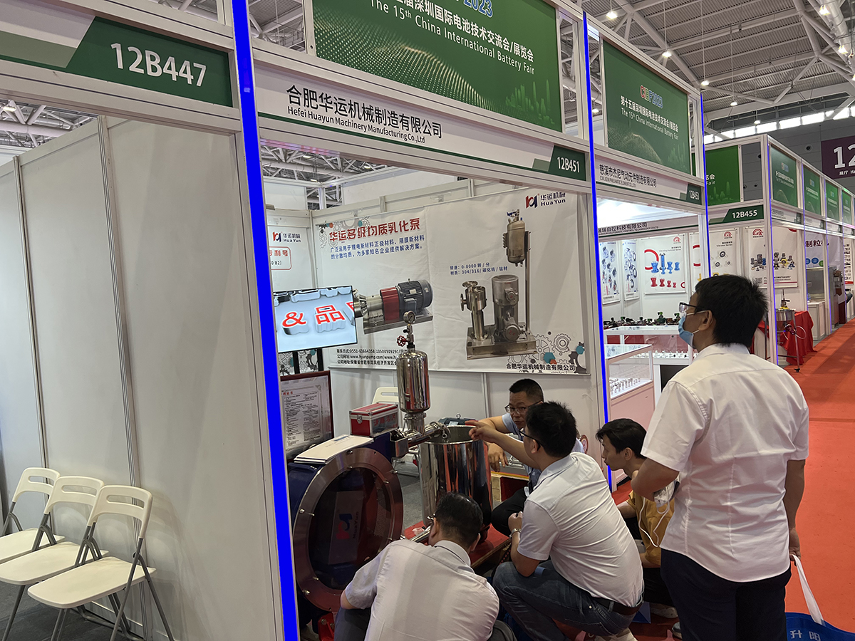 軟管泵，乳化泵，工業(yè)軟管泵，展會(huì)