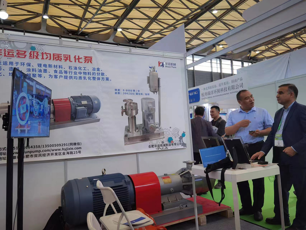 軟管泵,乳化泵,工業軟管泵,展會 軟管泵,乳化泵,工業軟管泵,展會