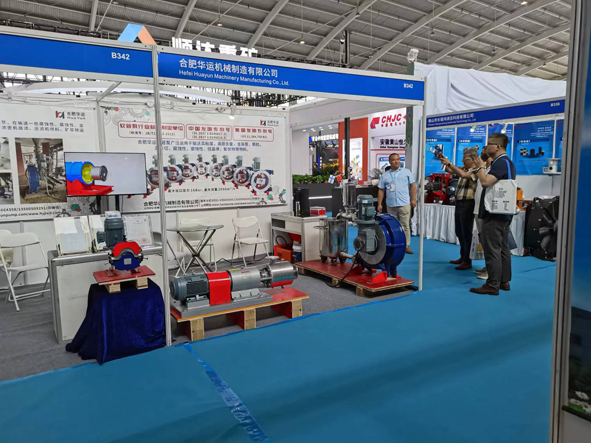 軟管泵,工業(yè)軟管泵,展會 軟管泵,工業(yè)軟管泵,展會