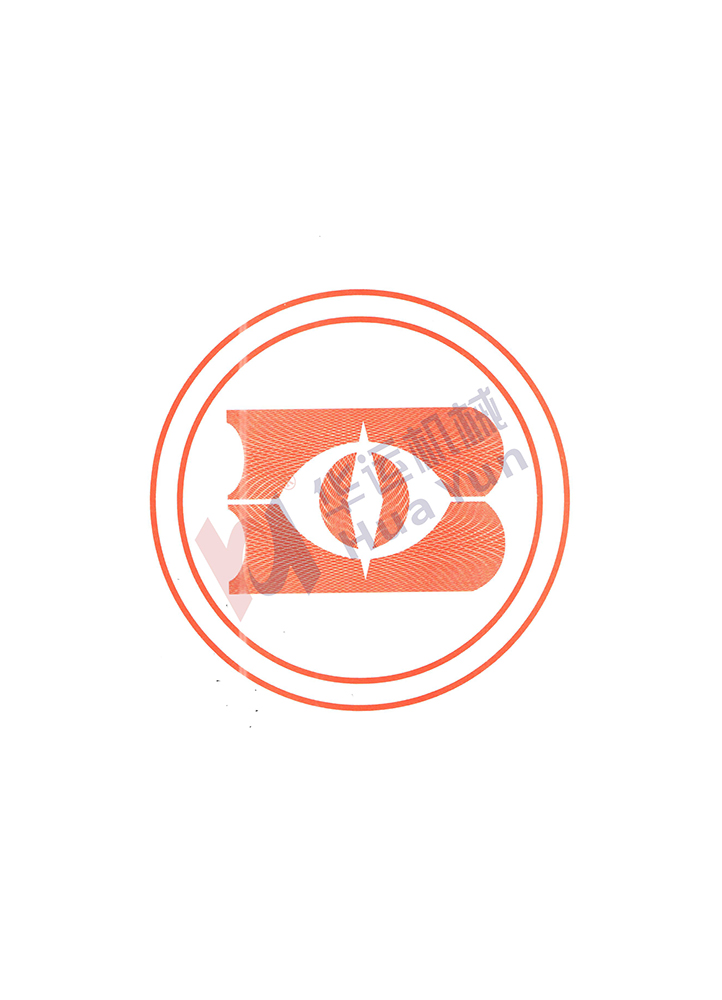 軟管泵行業標準 軟管泵行業標準