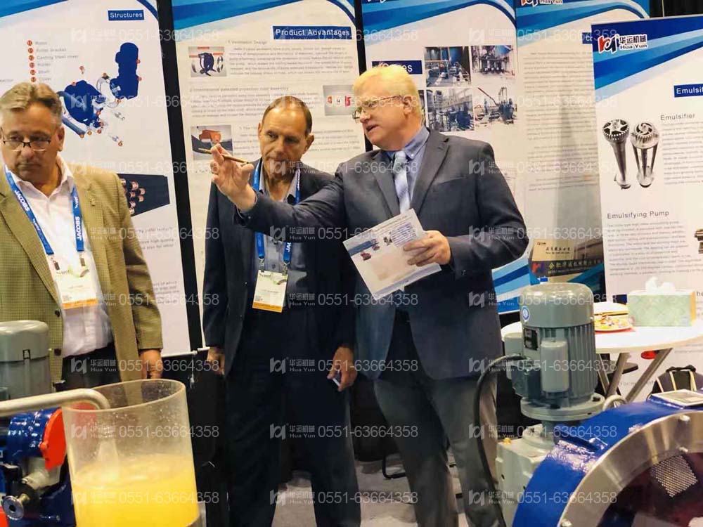 軟管泵，乳化泵，工業(yè)軟管泵，展會