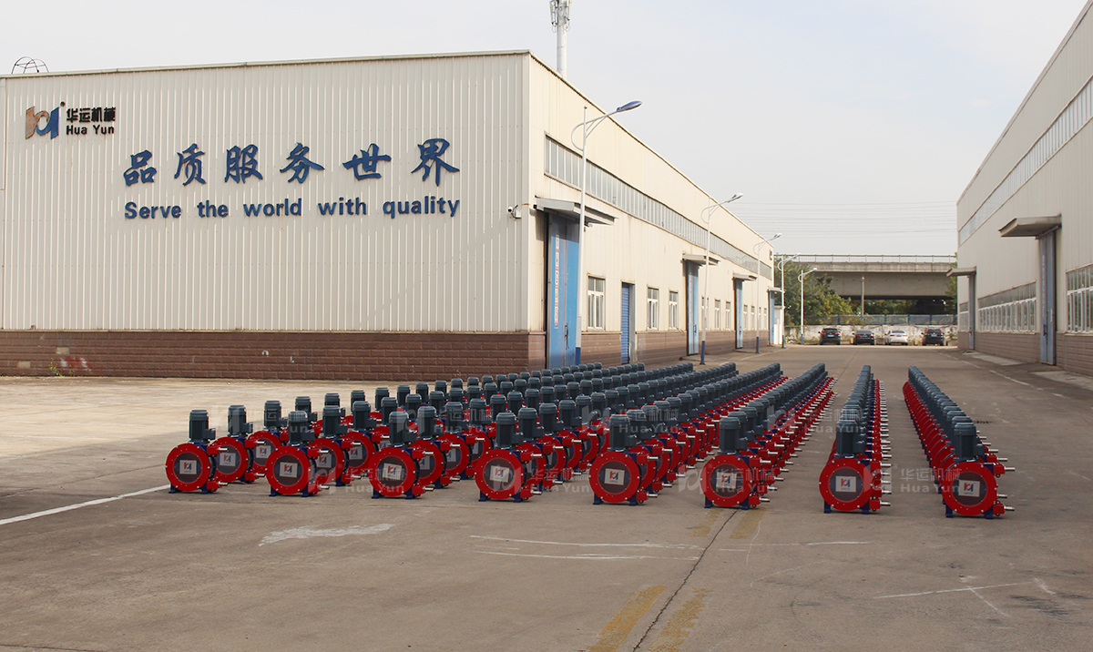 參展預(yù)告—合肥華運參加 濟南2024年第12屆國際生物發(fā)酵展