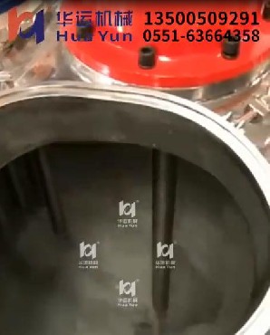 分散機乳化機在反應釜內(nèi)運行