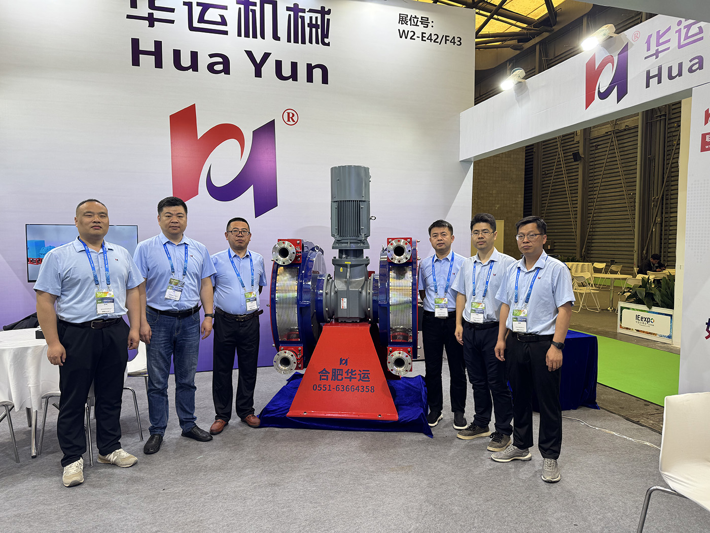 軟管泵,軟管泵廠家,乳化泵