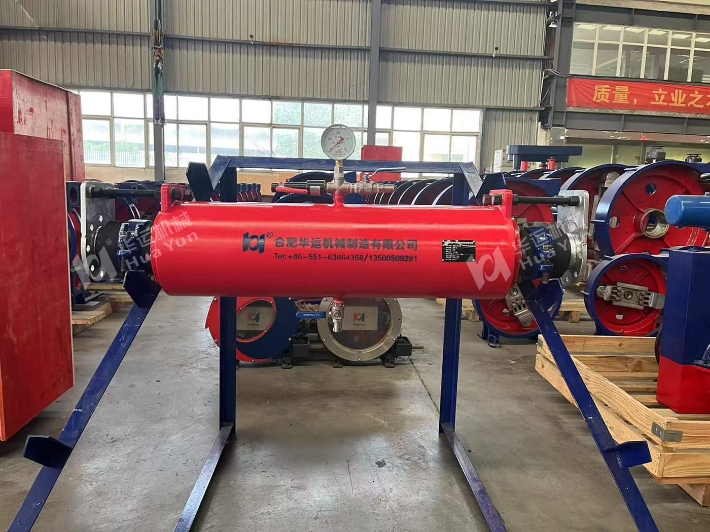 華運機械為某集團制造的平波器完工，即將發(fā)貨投入使用