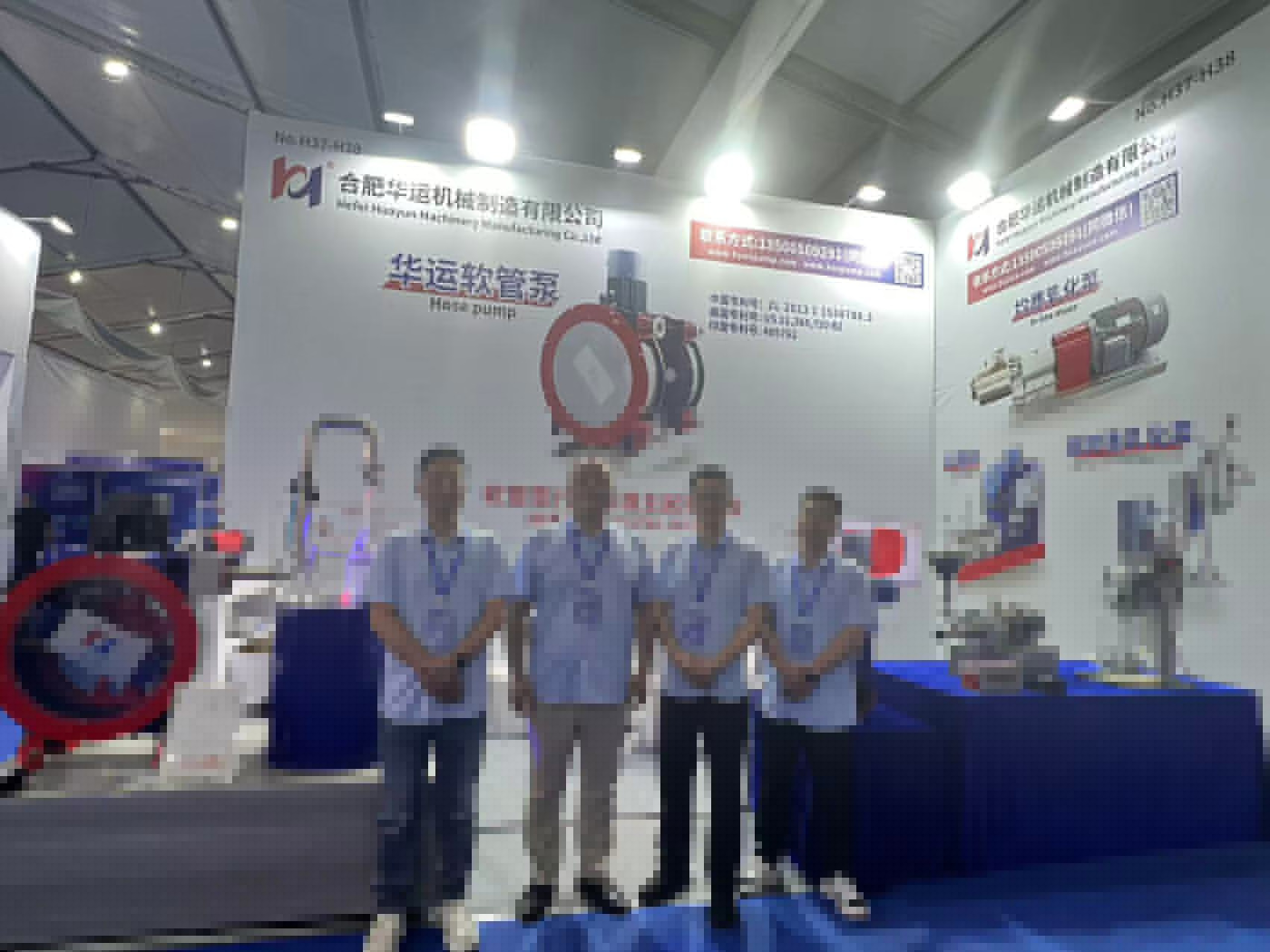 軟管泵,乳化泵,華運(yùn)機(jī)械 軟管泵,乳化泵,華運(yùn)機(jī)械