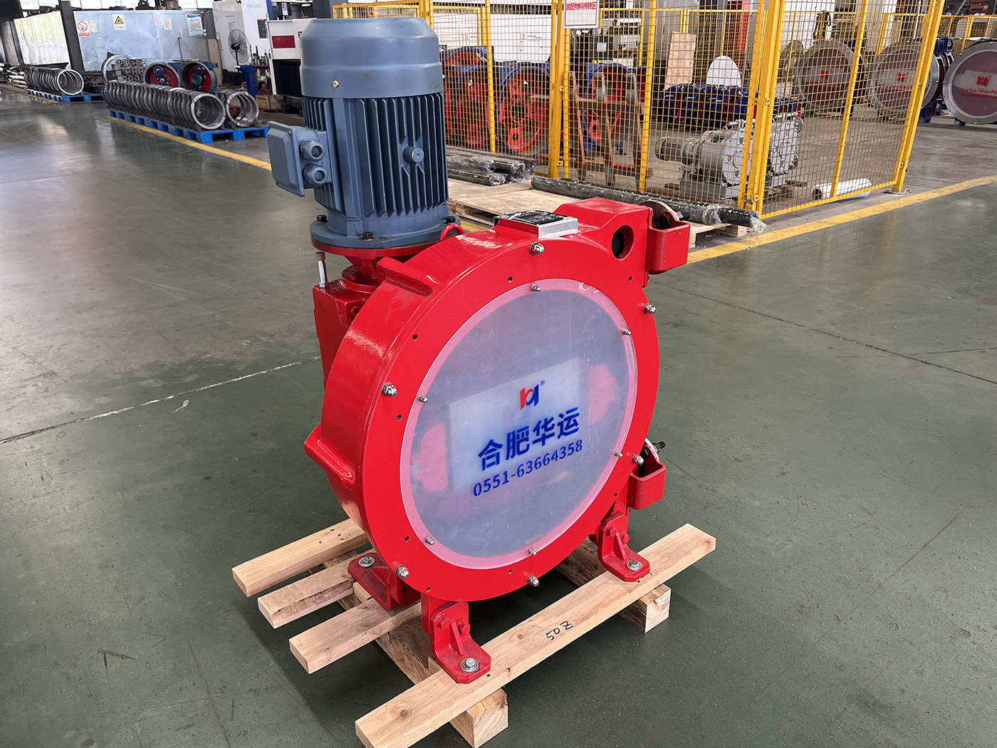 乳化泵,華運(yùn)機(jī)械,軟管泵 乳化泵,華運(yùn)機(jī)械,軟管泵