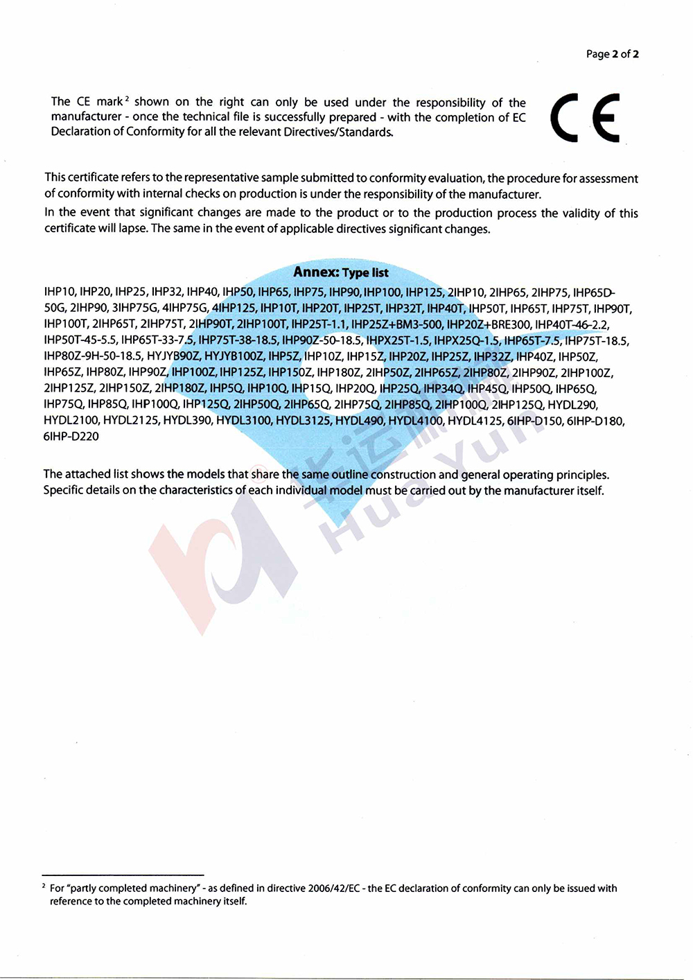 軟管泵,乳化泵,華運機械 軟管泵,乳化泵,華運機械